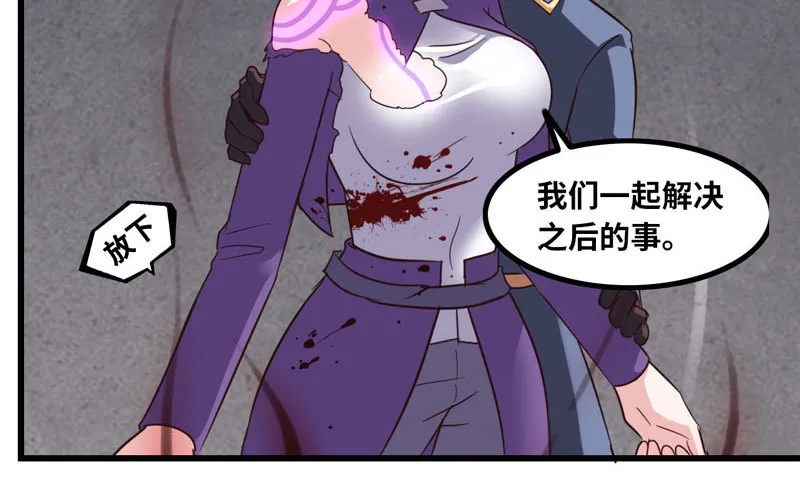 133 第64页