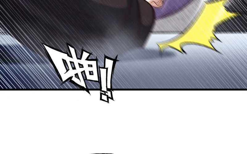 133 第66页