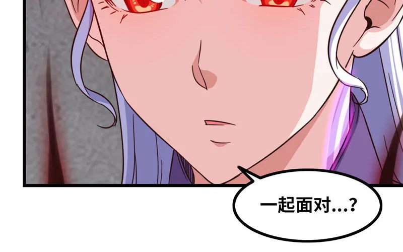 133 第70页