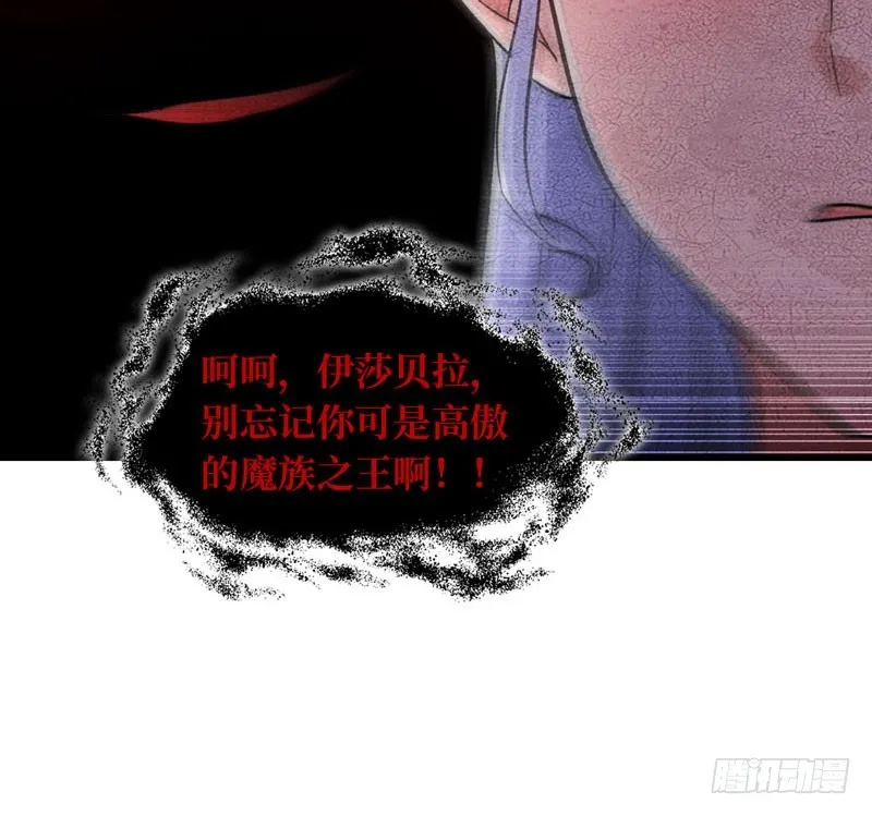 133 第72页