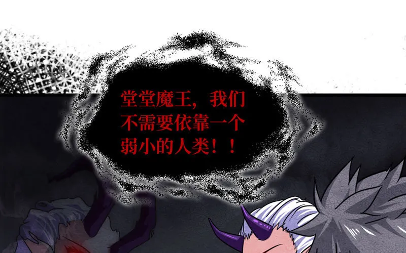 133 第73页