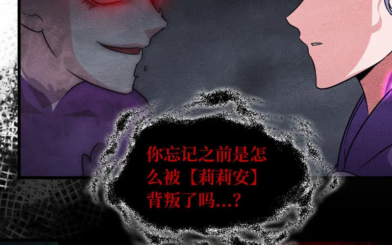 133 第76页
