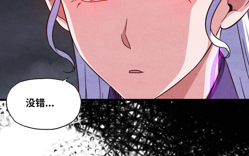 133 第83页