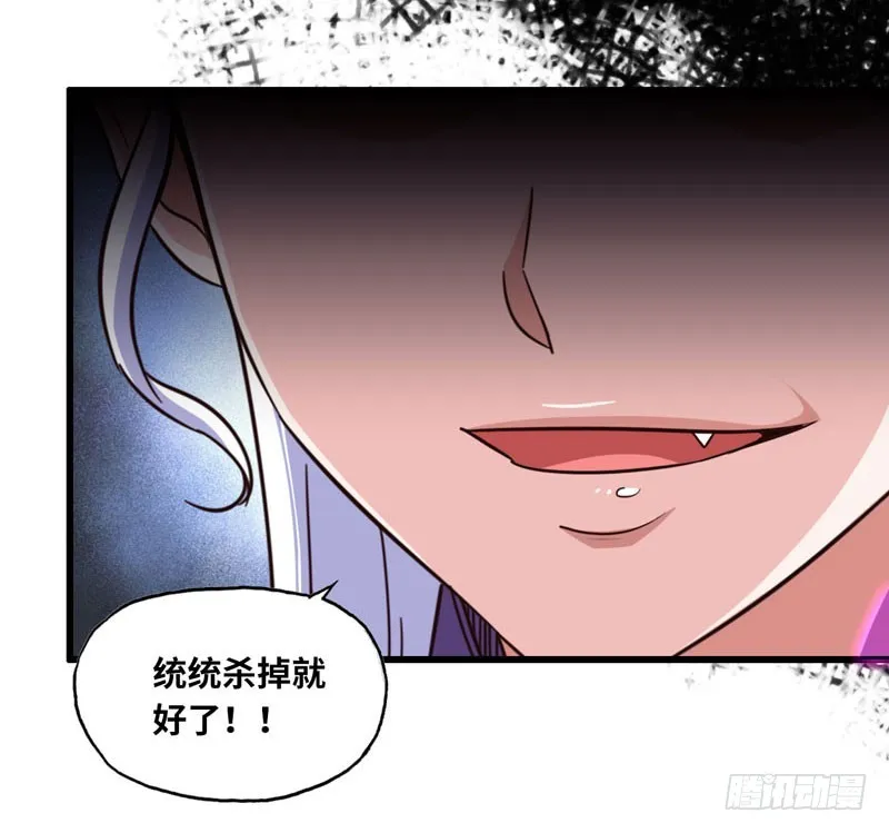 133 第84页