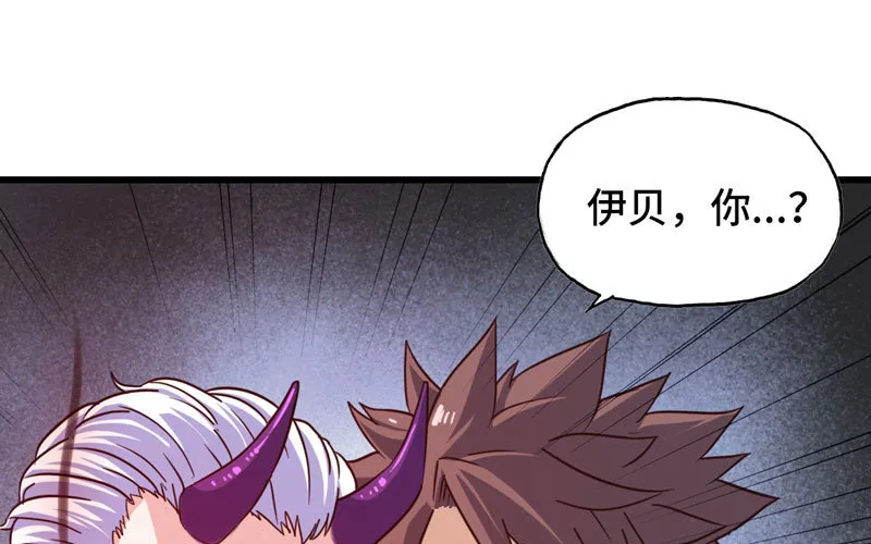 134 第2页