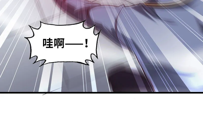 134 第7页