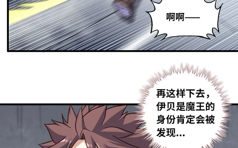 134 第9页
