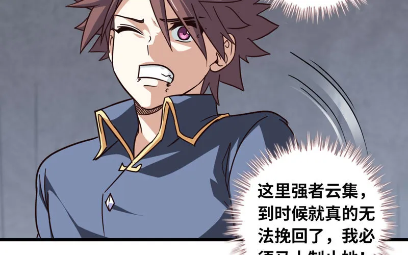 134 第10页