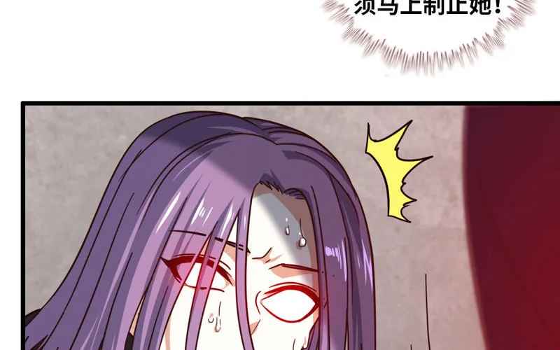 134 第11页