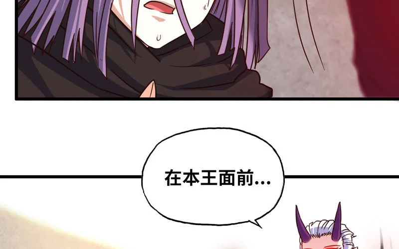 134 第12页
