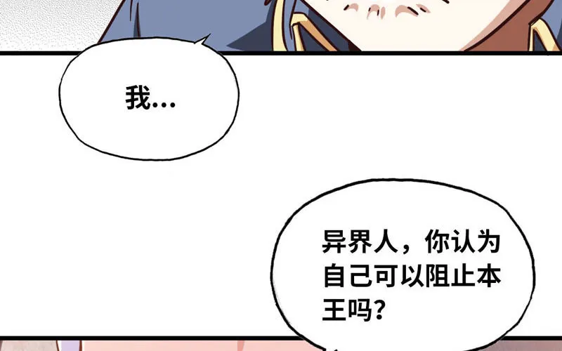 134 第21页