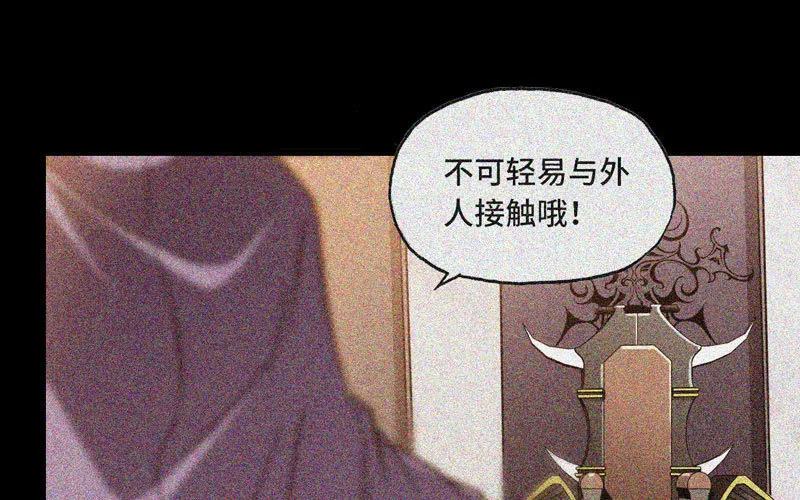 134 第42页