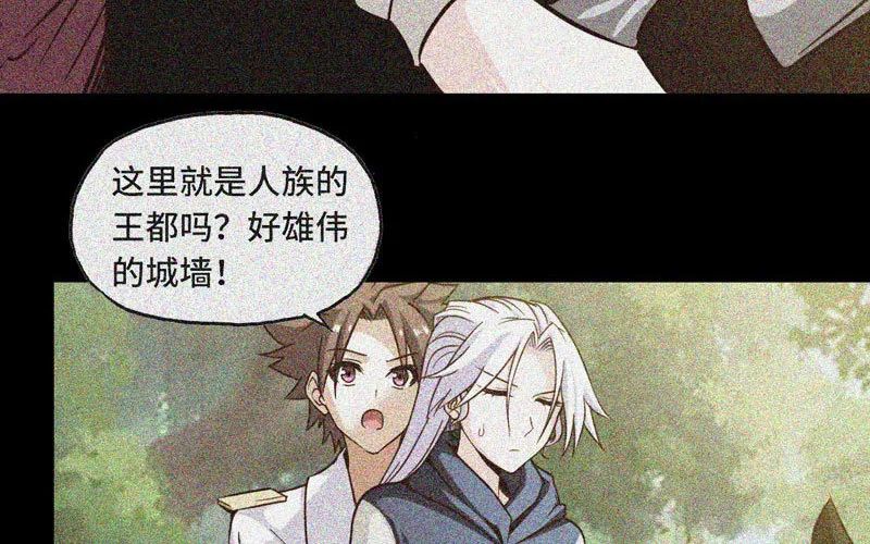 134 第45页