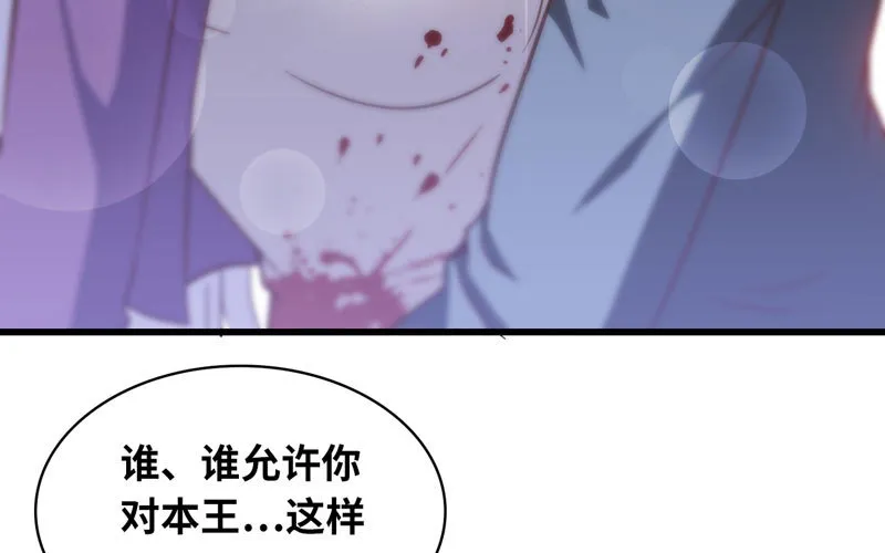 134 第56页