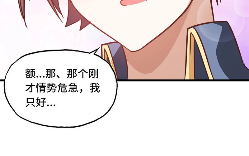 134 第60页