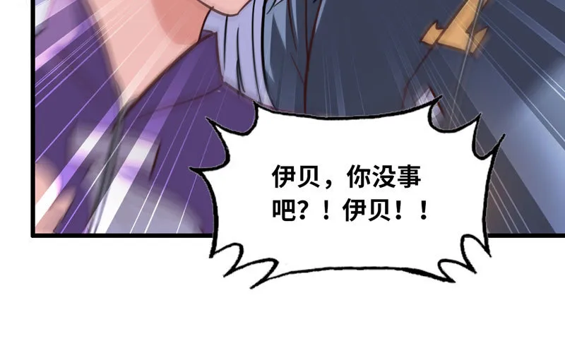 134 第64页
