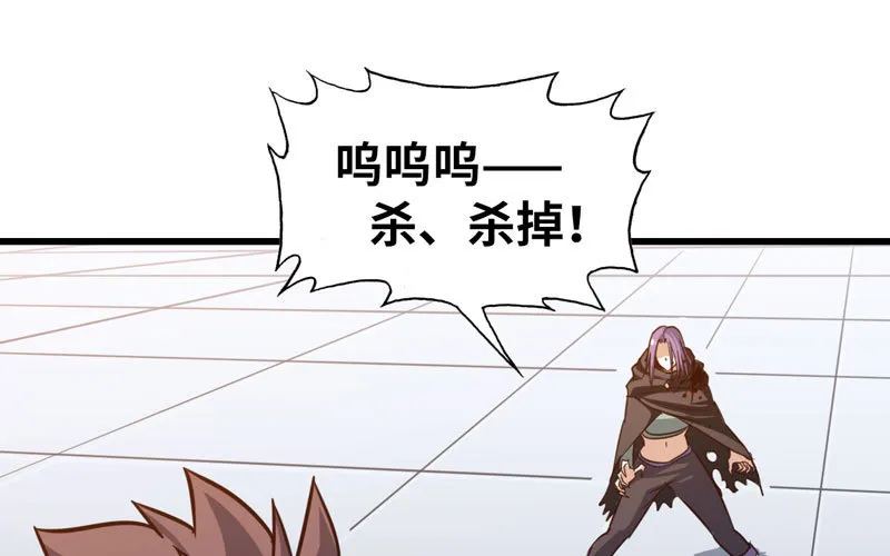 134 第66页