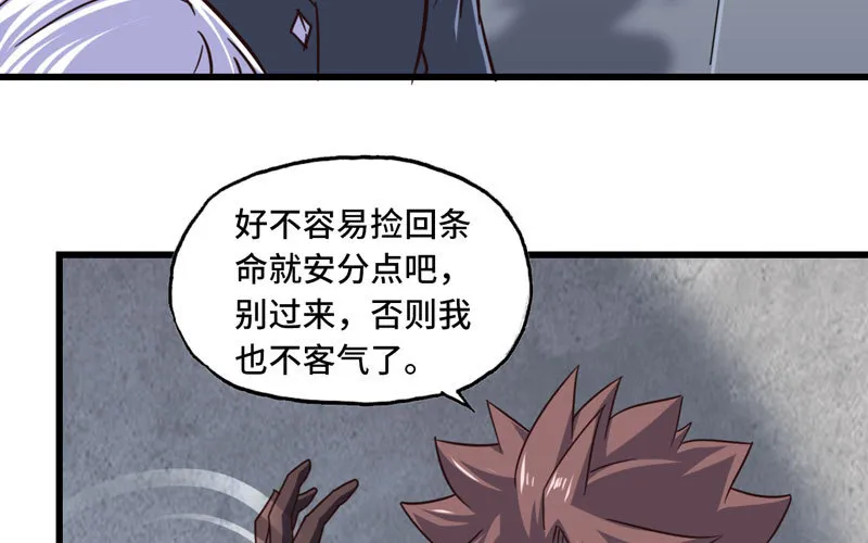 134 第68页