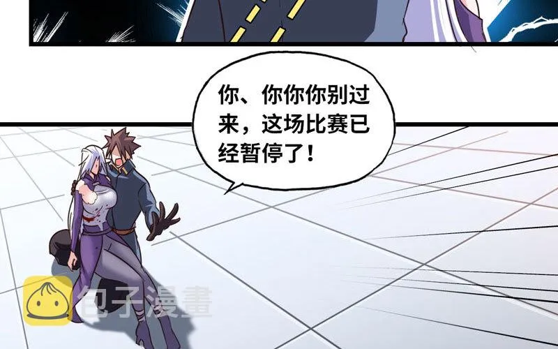 134 第71页