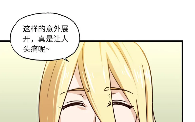 134 第78页