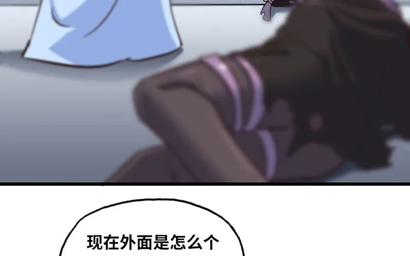 134 第81页