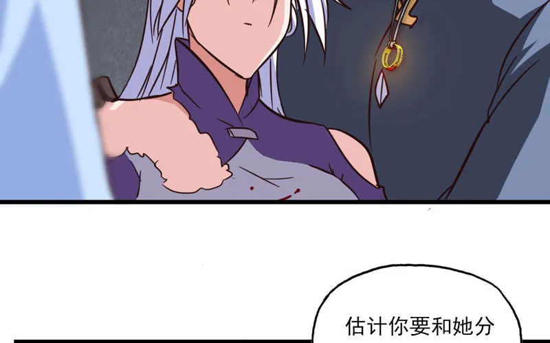 134 第83页