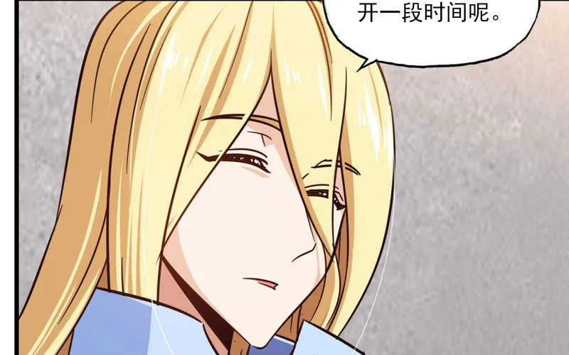 134 第84页