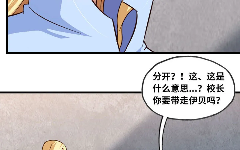 134 第85页