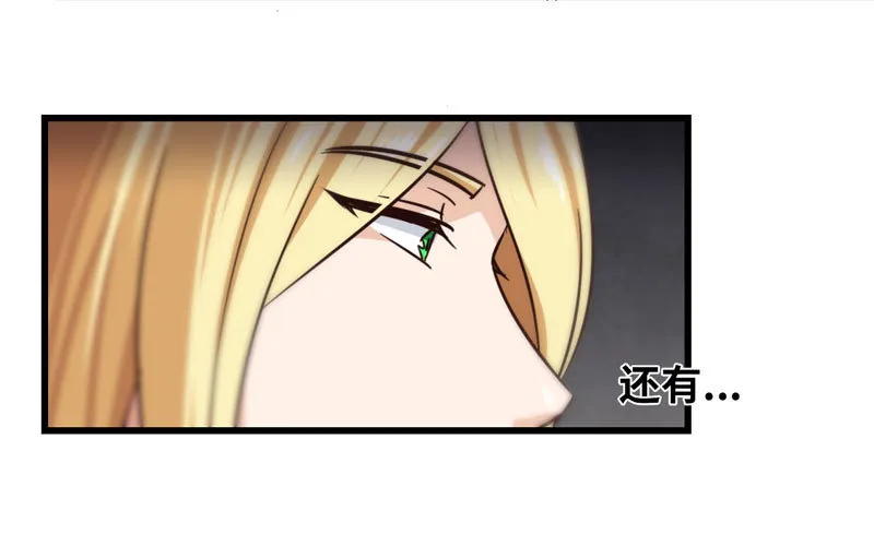 134 第88页