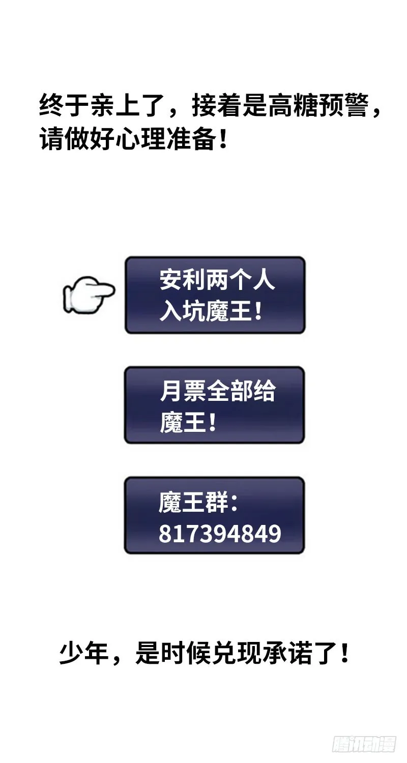 134 第90页