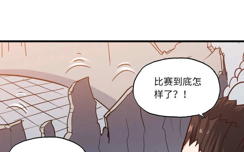 135 第2页