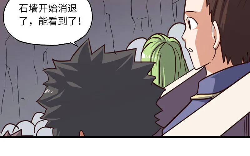 135 第3页