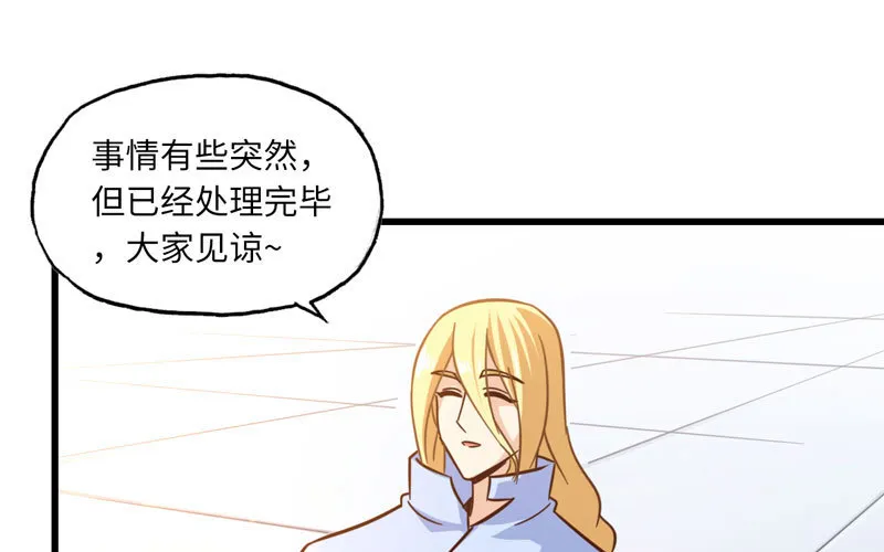 135 第6页