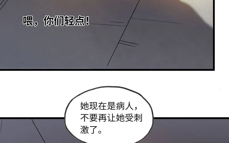 135 第11页