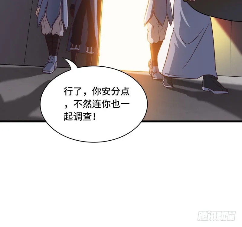 135 第13页