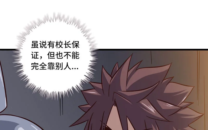 135 第14页