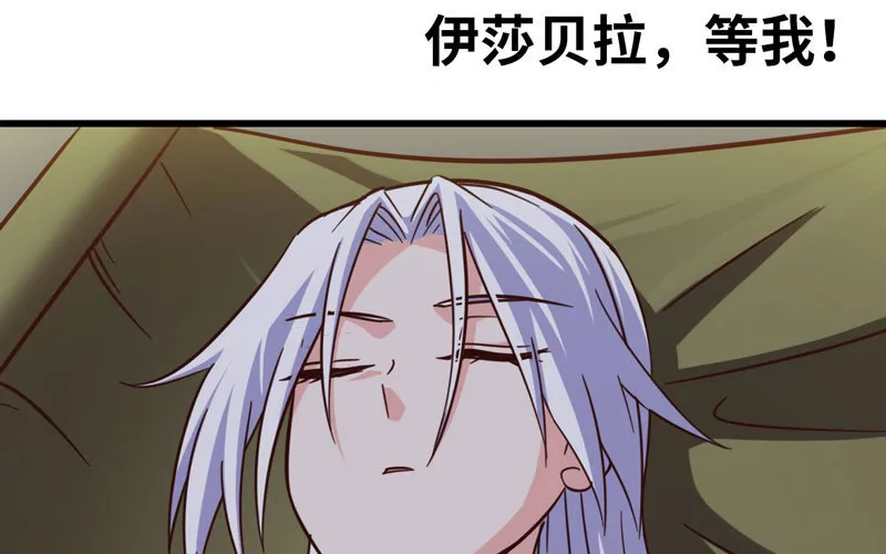 135 第16页