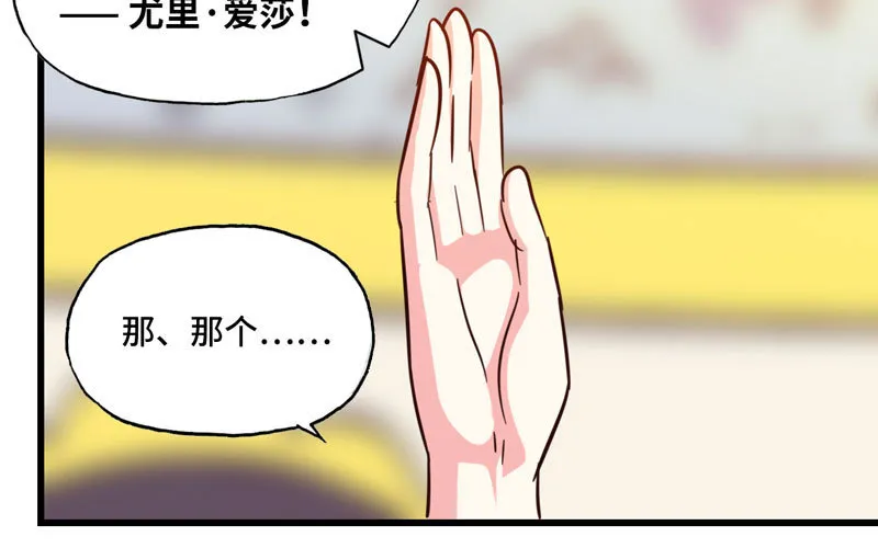 135 第20页