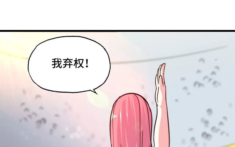 135 第21页