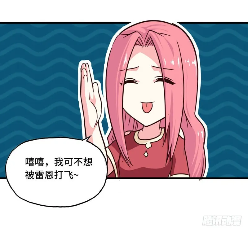 135 第25页