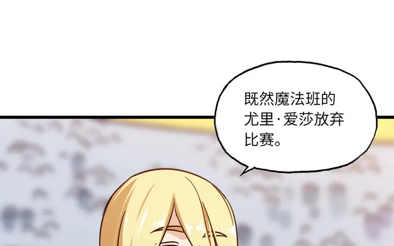 135 第28页