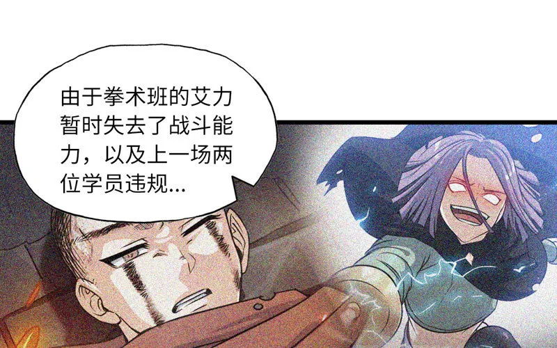 135 第30页
