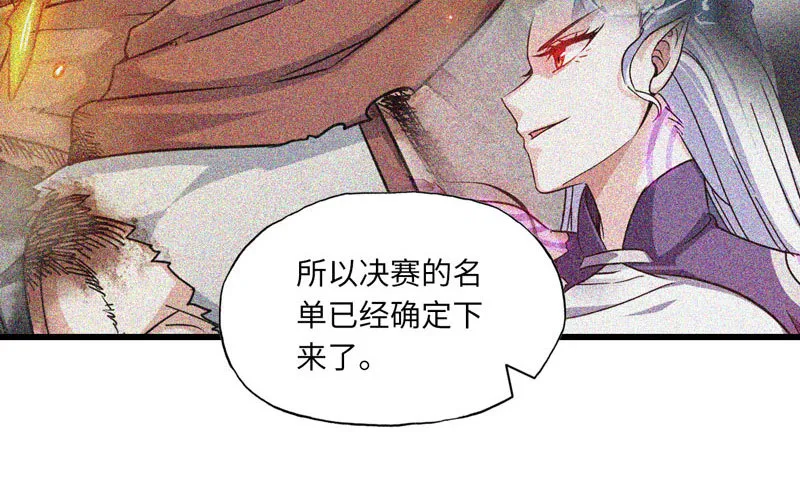135 第31页