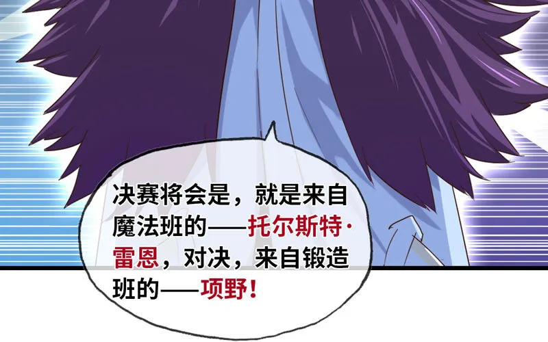 135 第34页