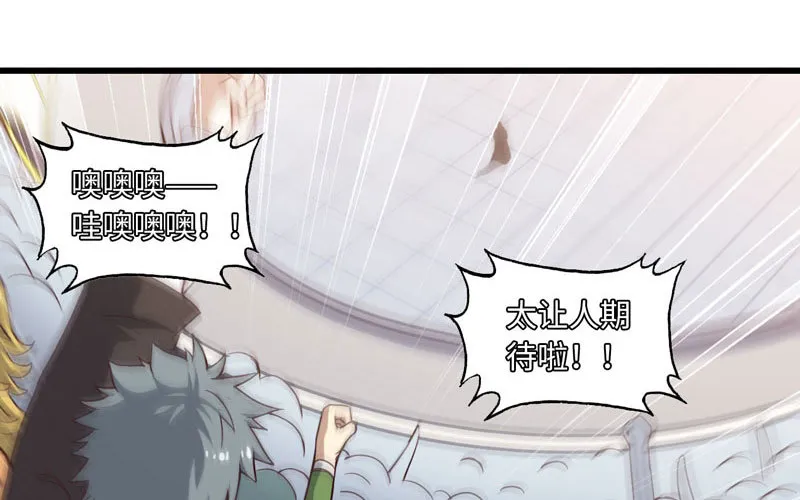 135 第35页