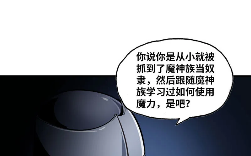 135 第50页
