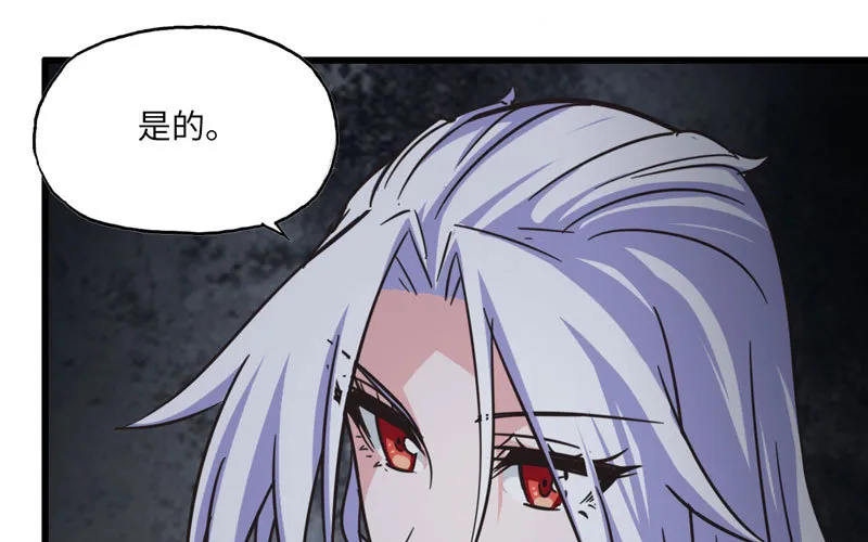 135 第52页