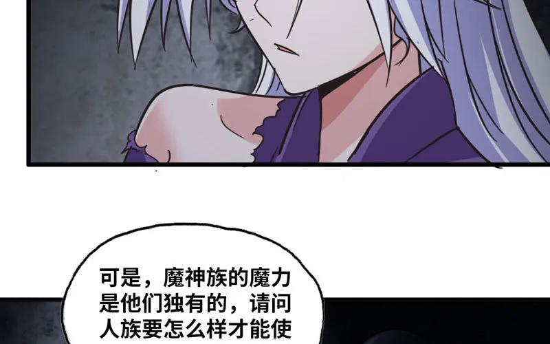 135 第53页