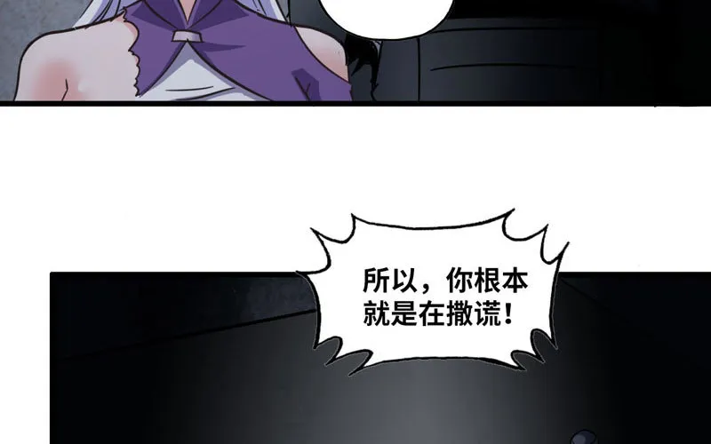 135 第55页