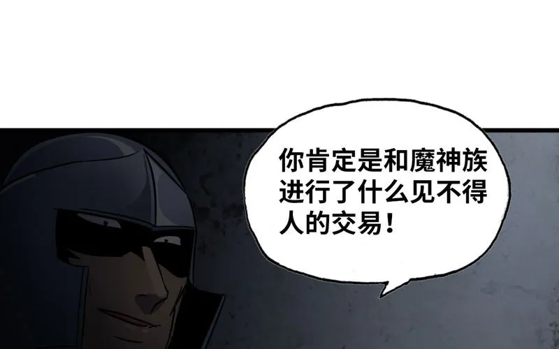 135 第57页